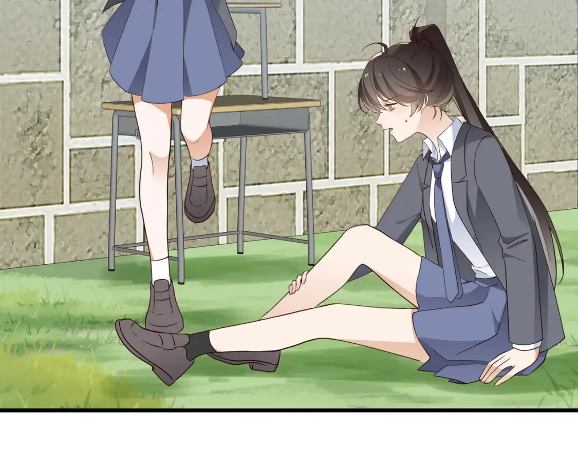 第84话 爆款云南白药 第13页
