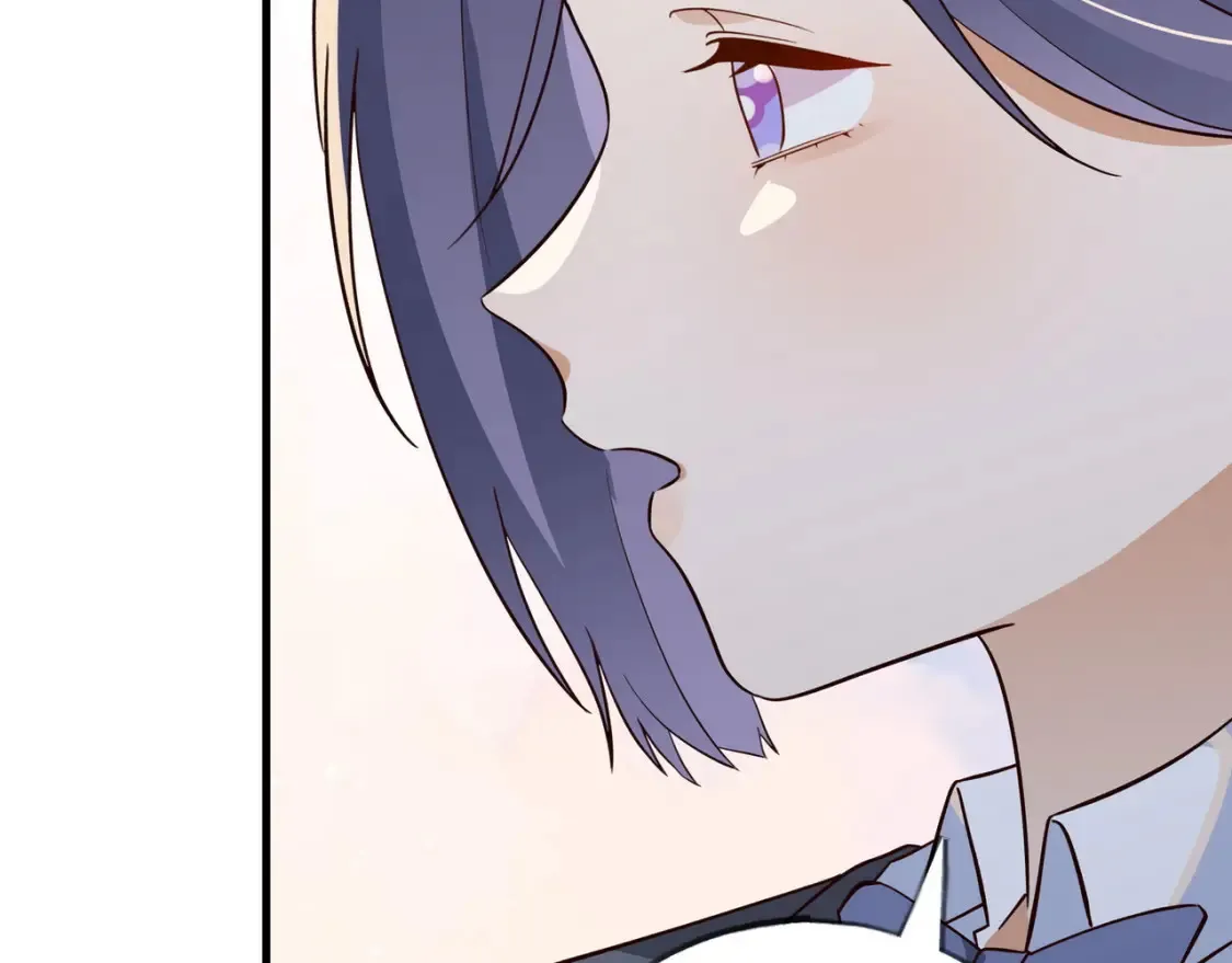 第84话 爆款云南白药 第24页