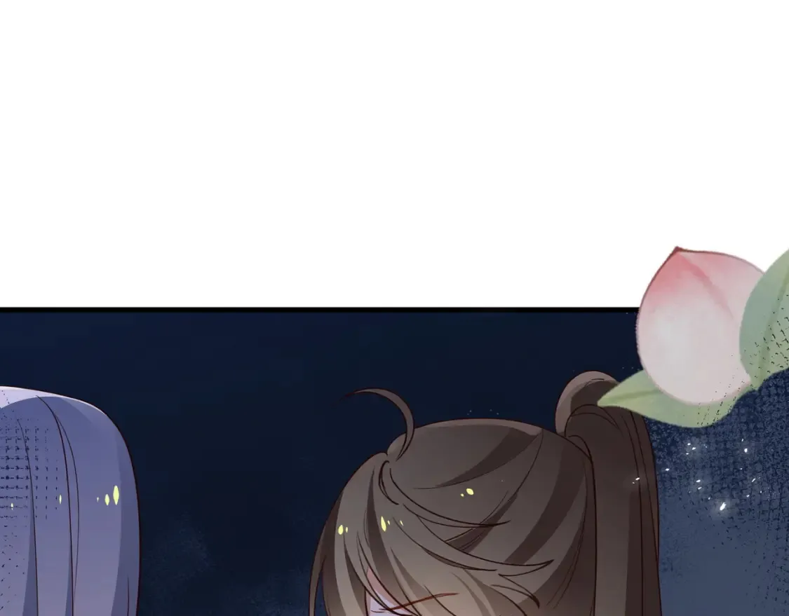 第84话 爆款云南白药 第33页
