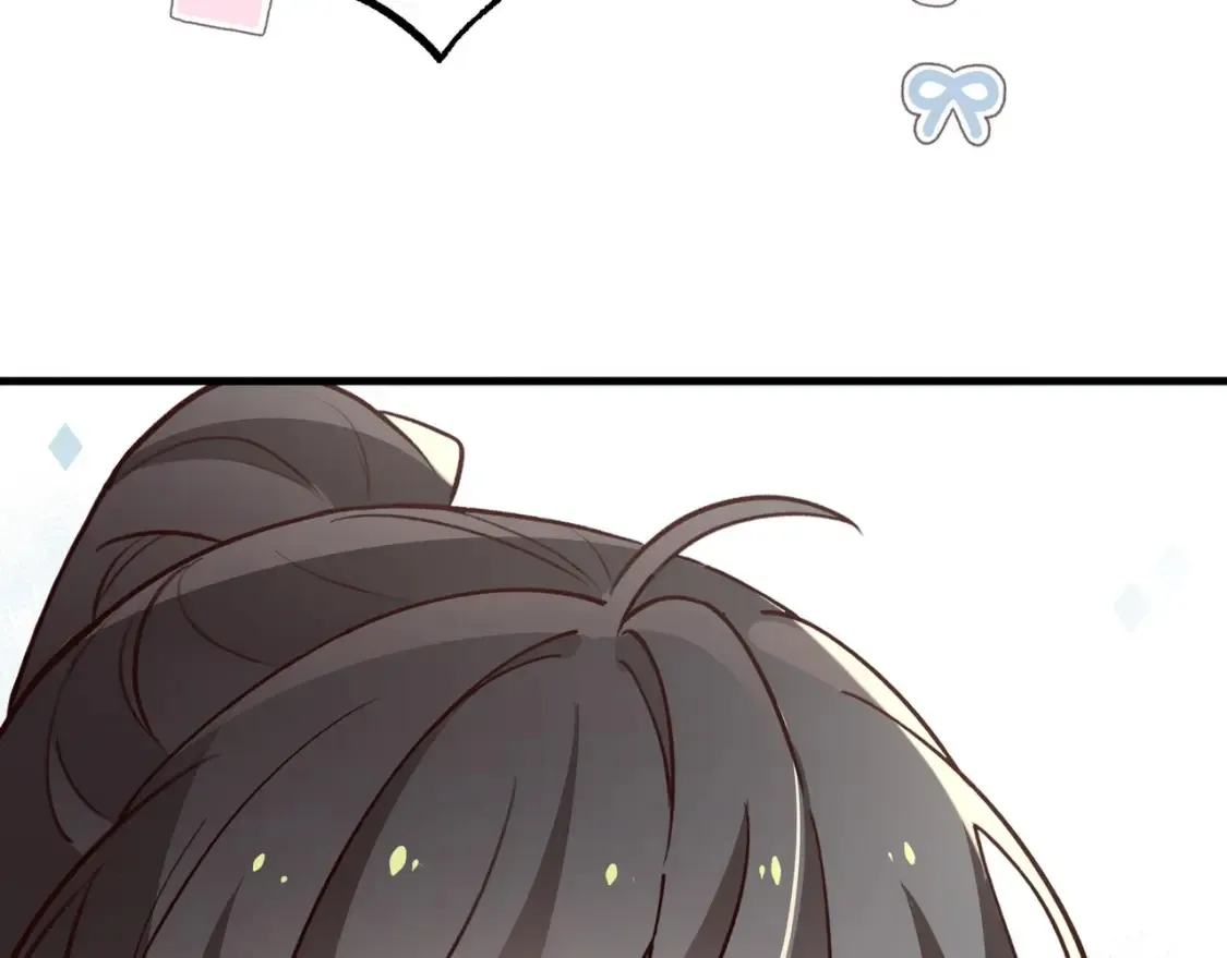第84话 爆款云南白药 第41页
