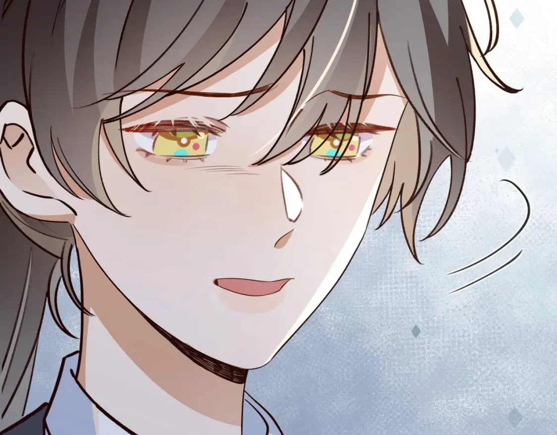 第84话 爆款云南白药 第42页