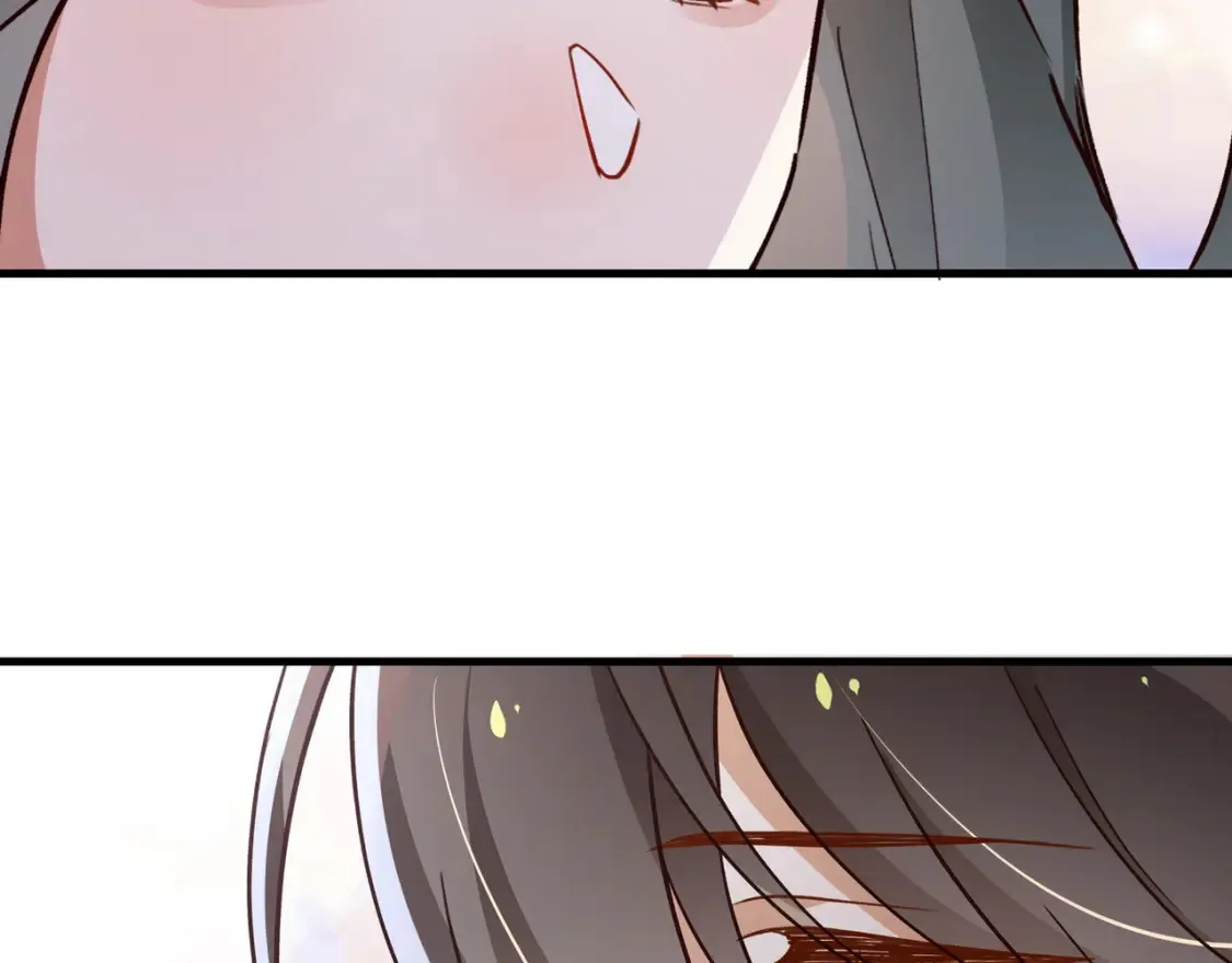 第84话 爆款云南白药 第63页