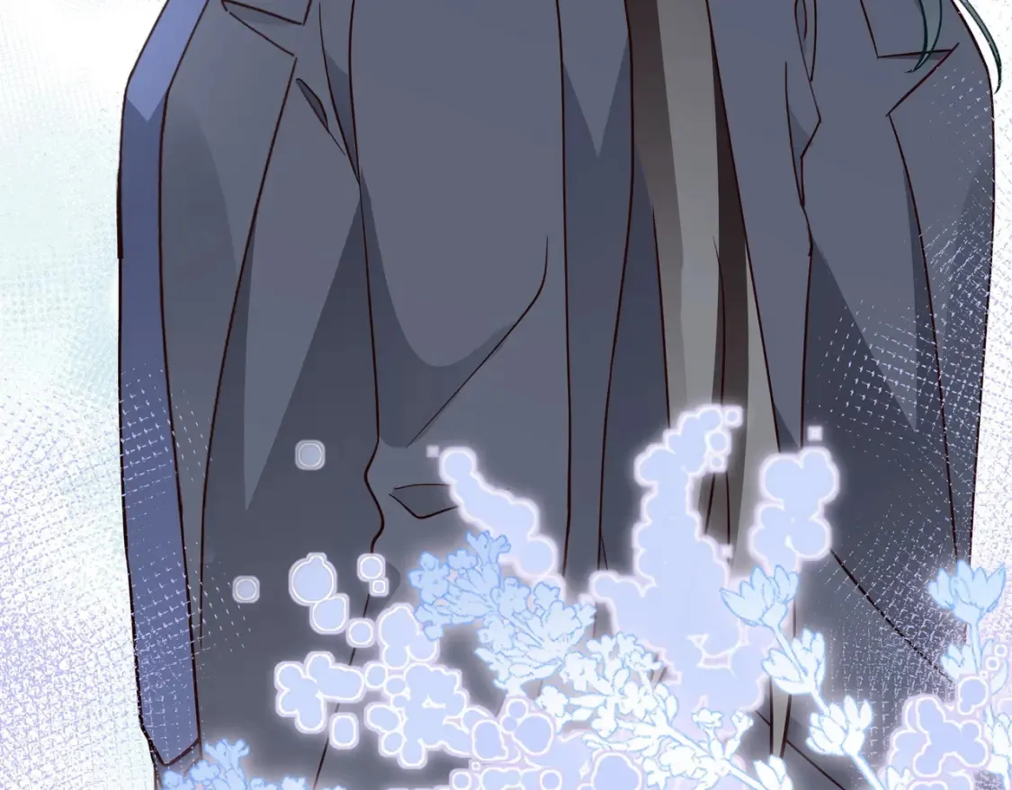 第84话 爆款云南白药 第71页