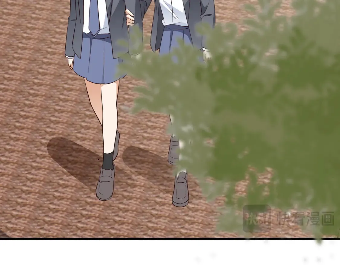 第84话 爆款云南白药 第92页