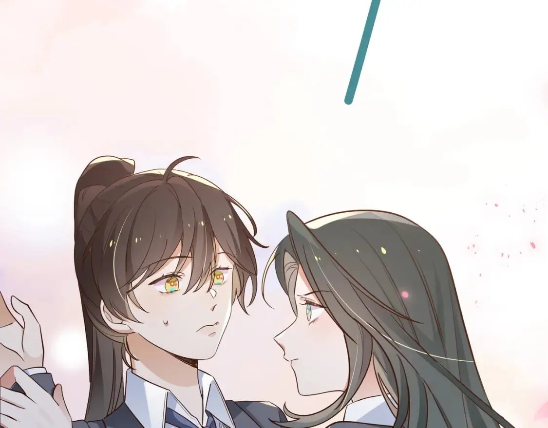 第84话 爆款云南白药 第97页