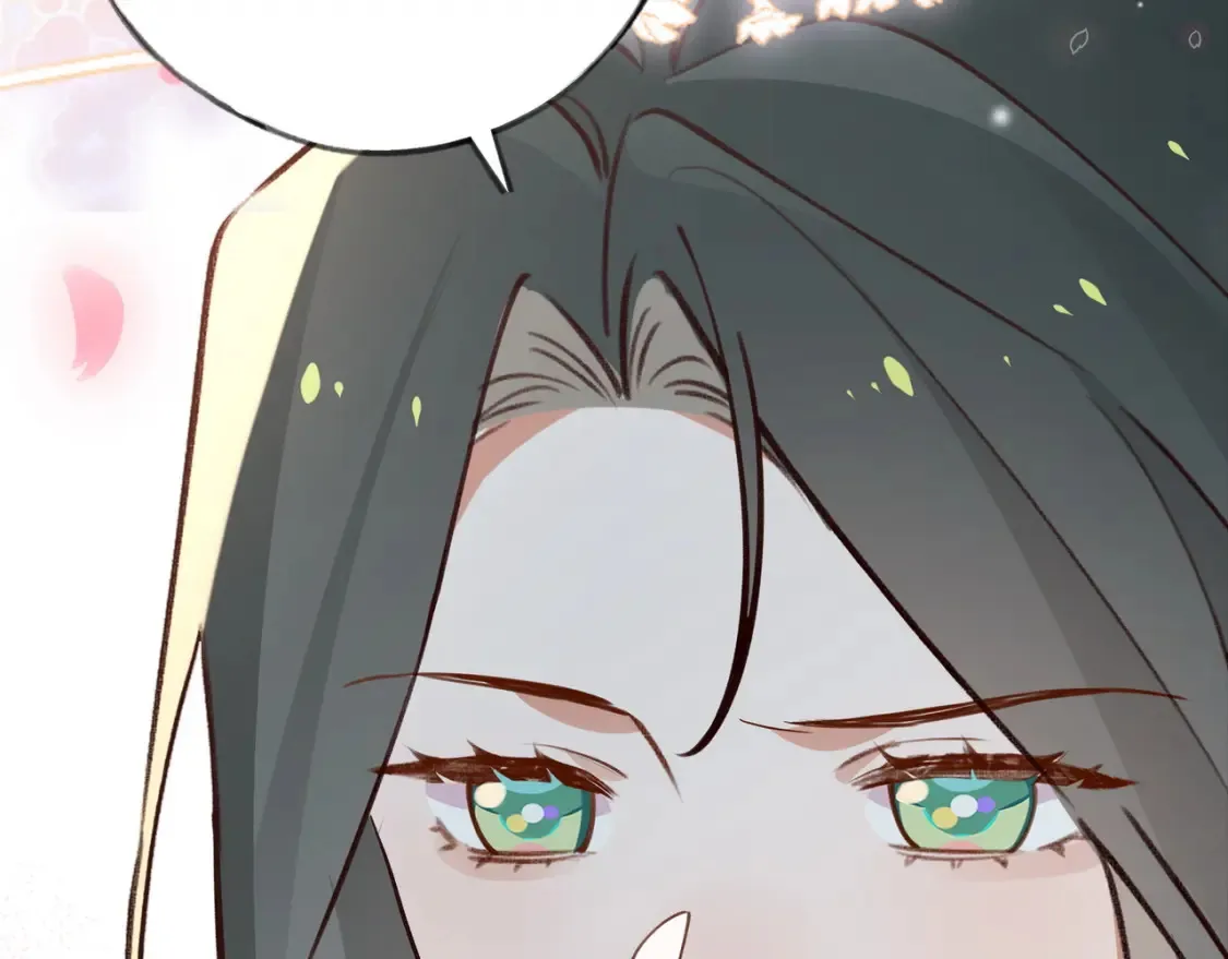 第84话 爆款云南白药 第100页