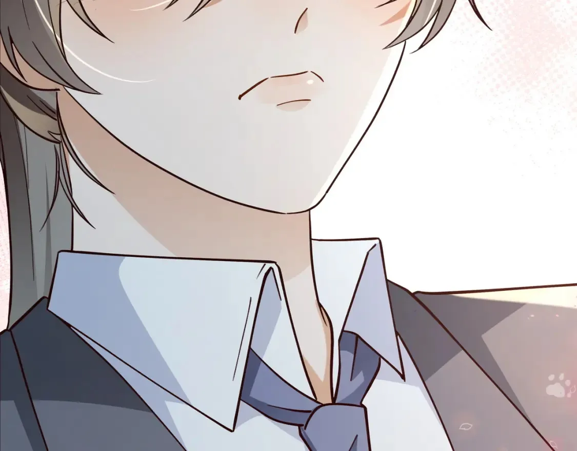 第84话 爆款云南白药 第103页