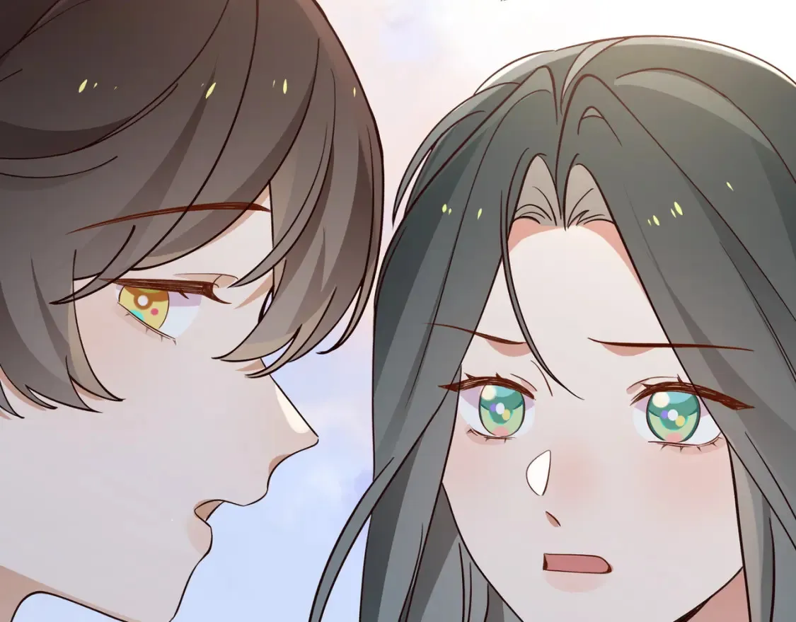 第84话 爆款云南白药 第108页