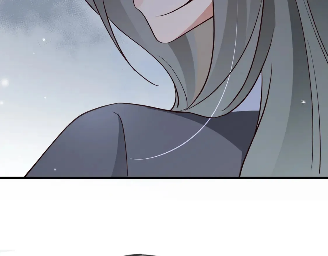第84话 爆款云南白药 第115页