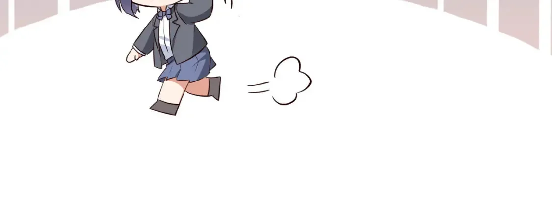 第84话 爆款云南白药 第117页