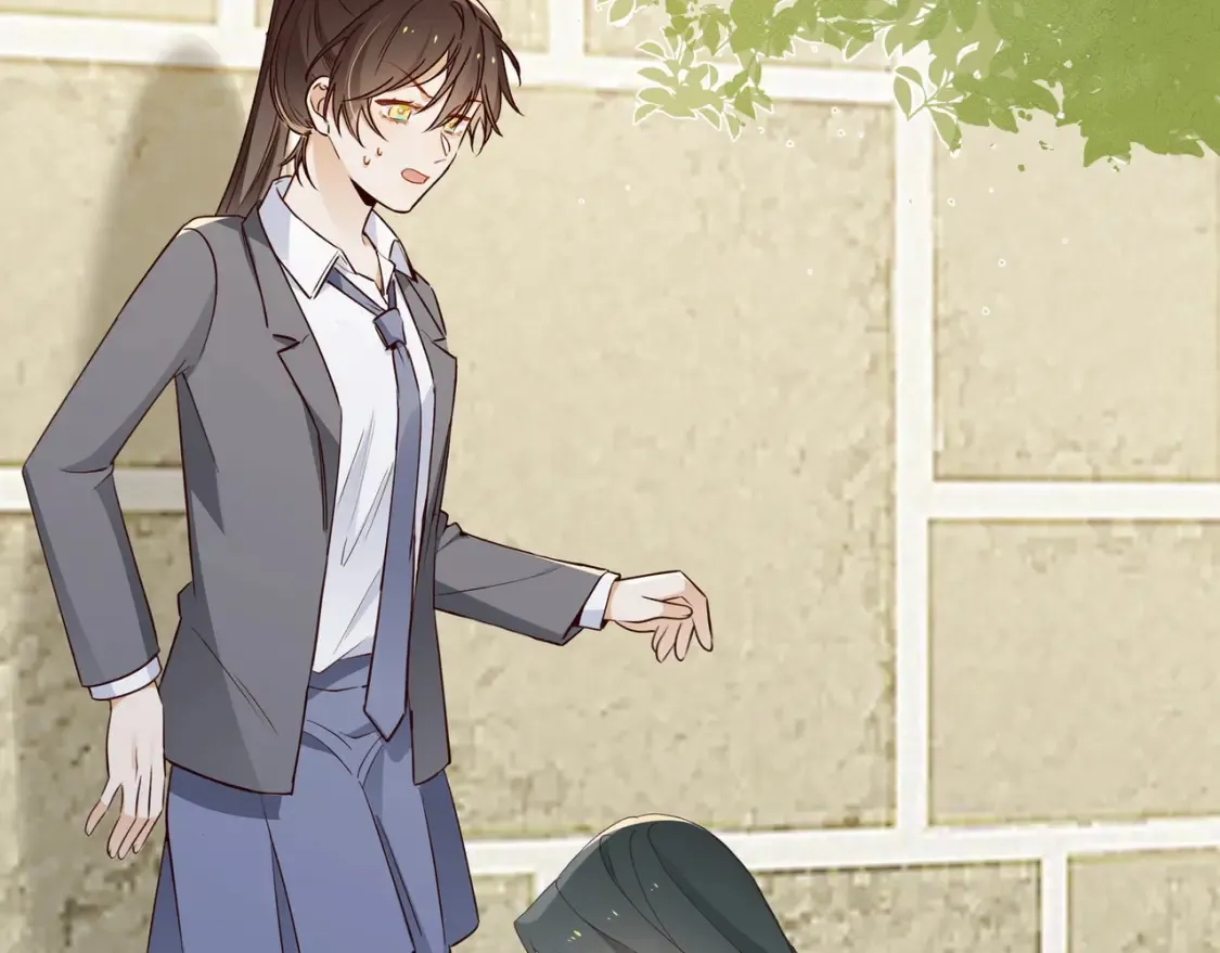 第84话 爆款云南白药 第119页