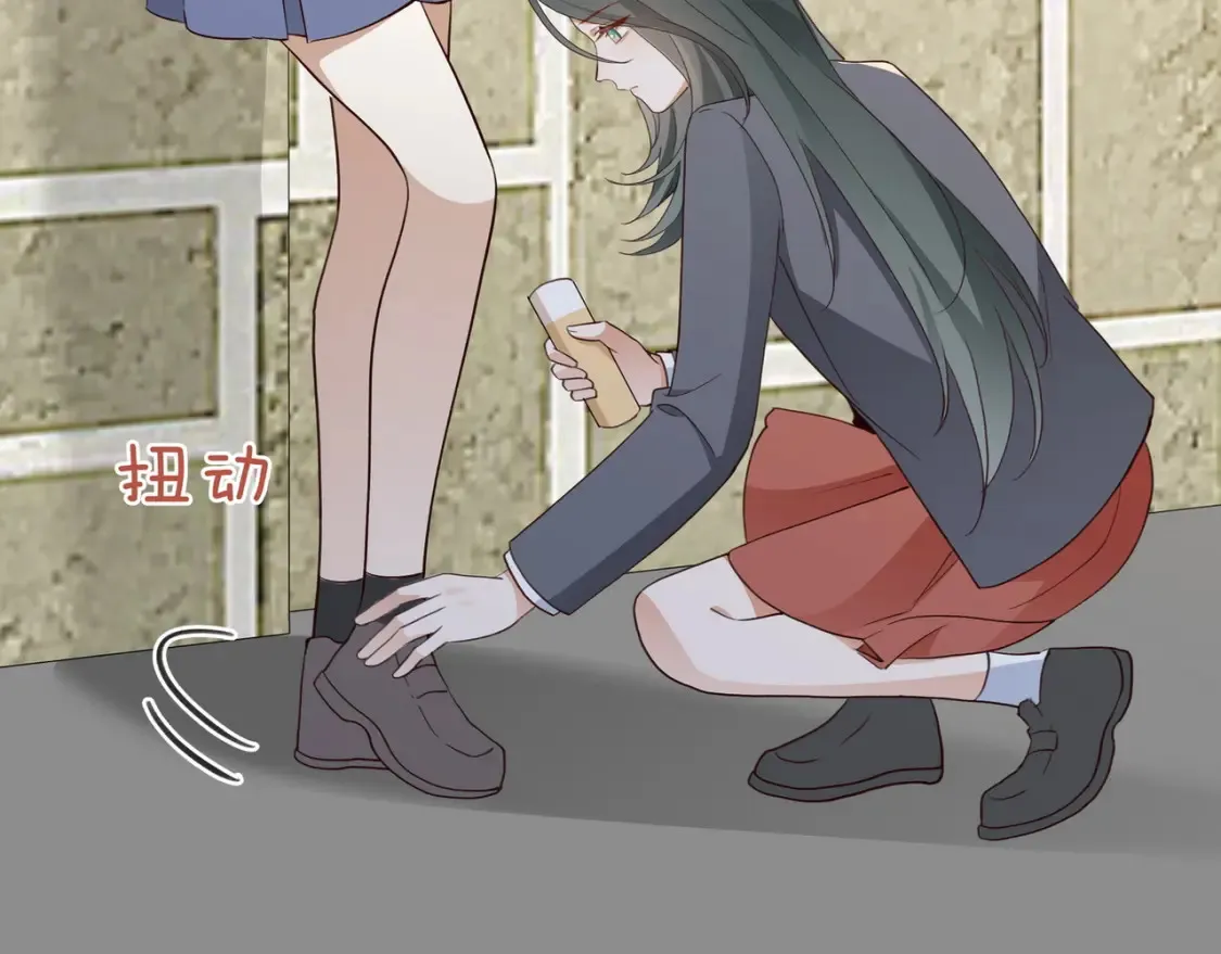 第84话 爆款云南白药 第120页
