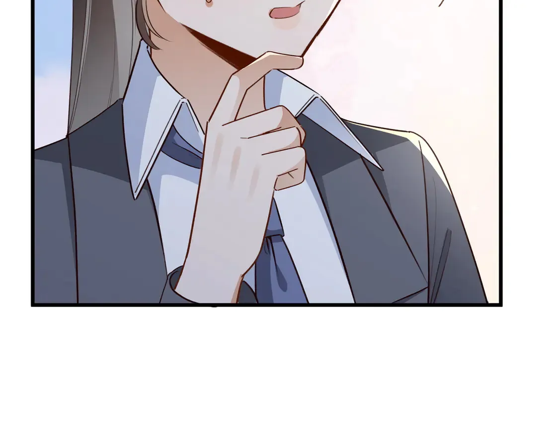 第85话 新流行的调情方法 第13页
