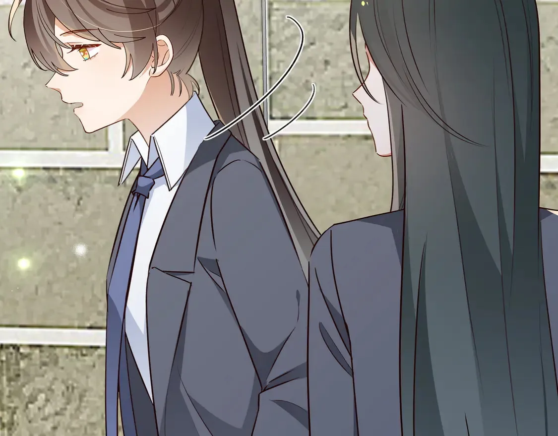 第85话 新流行的调情方法 第27页