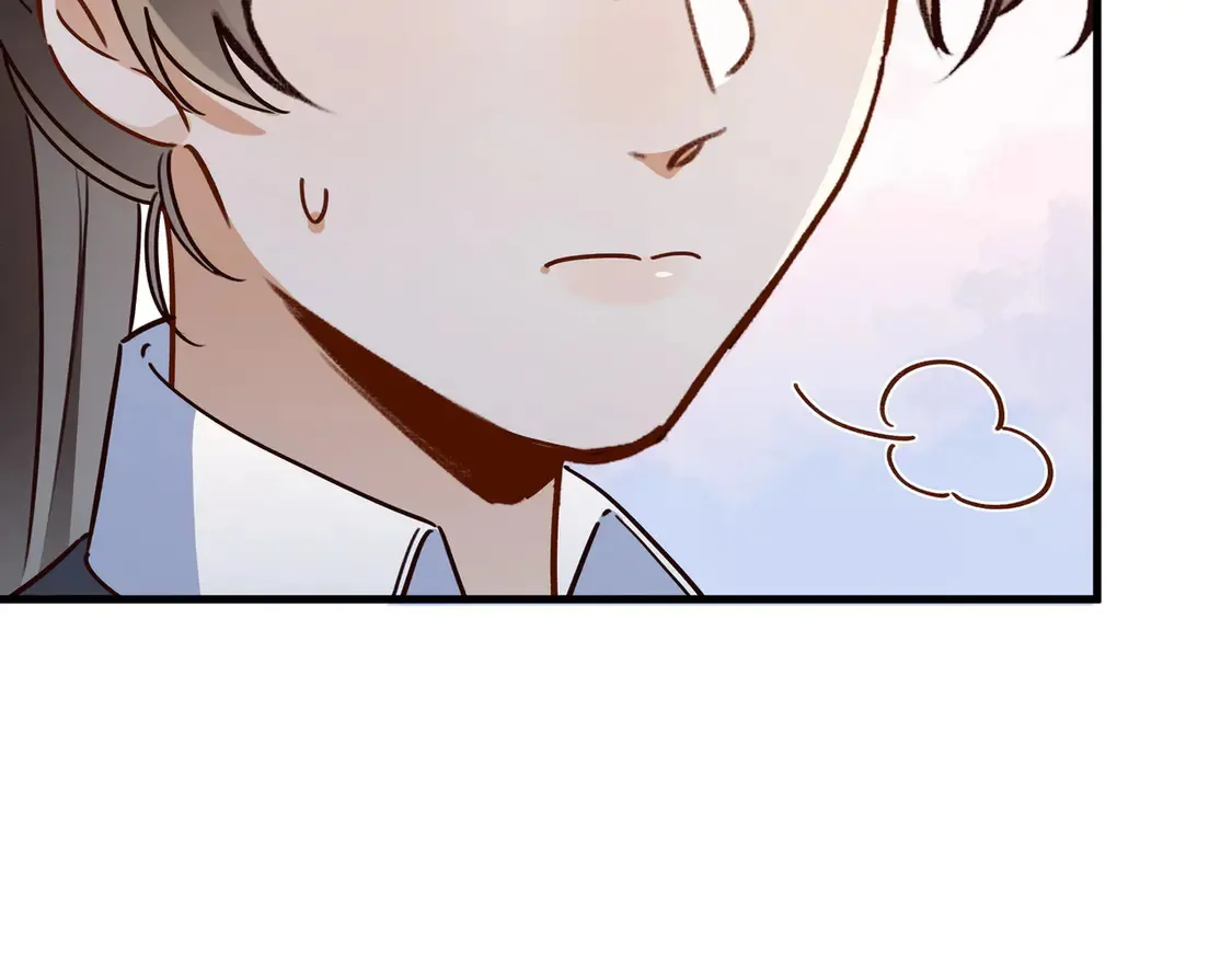 第85话 新流行的调情方法 第80页