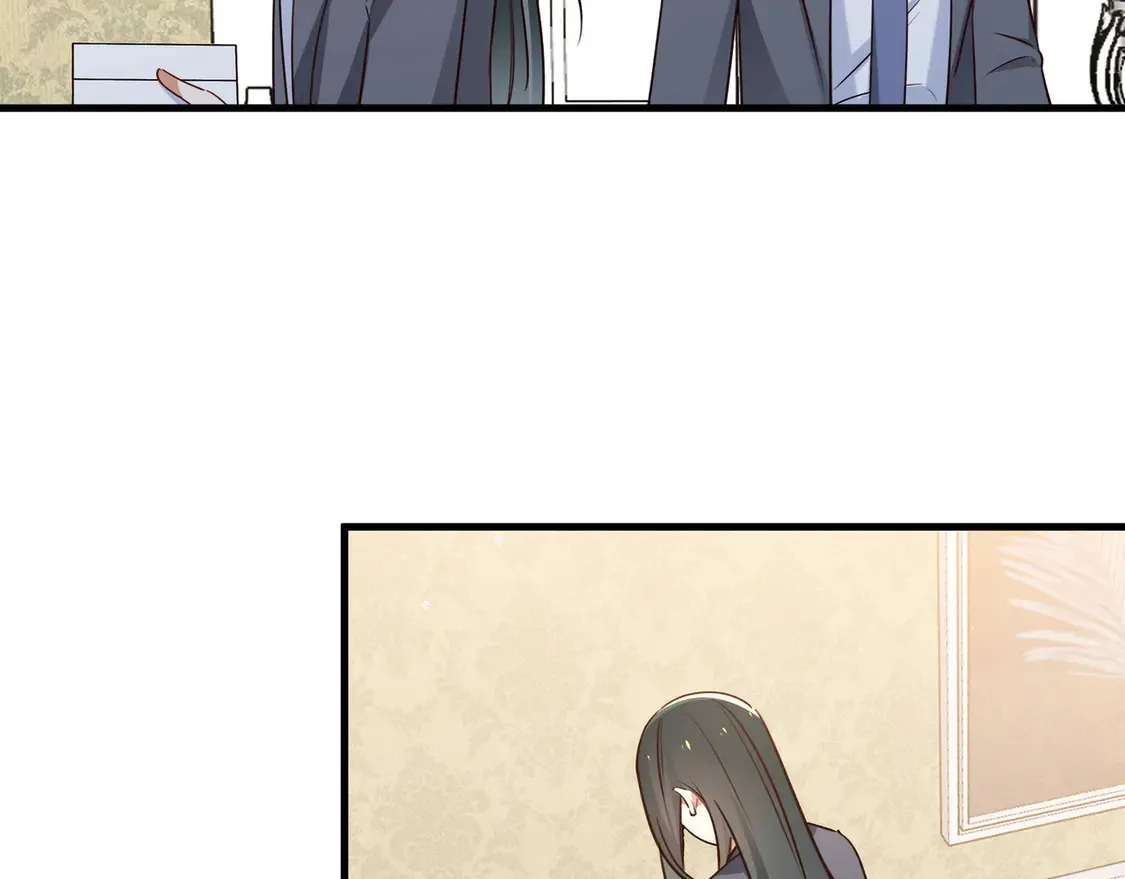 第85话 新流行的调情方法 第82页