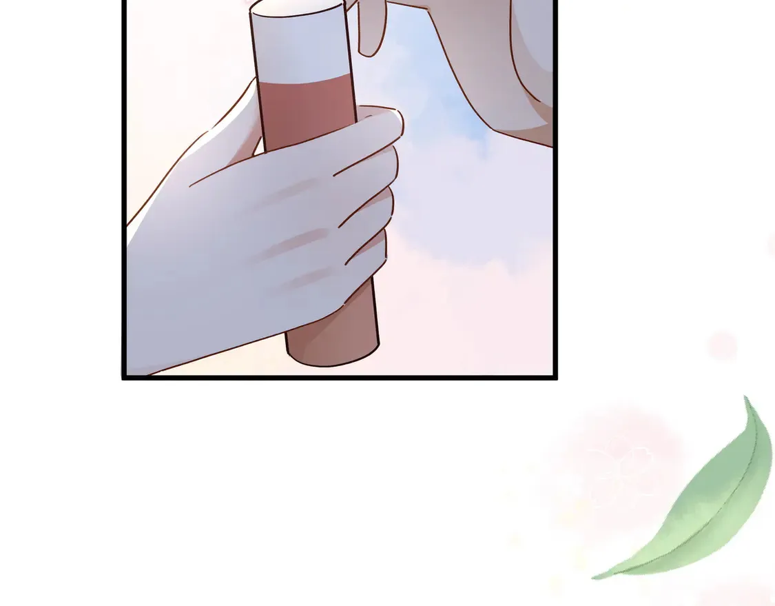第85话 新流行的调情方法 第90页