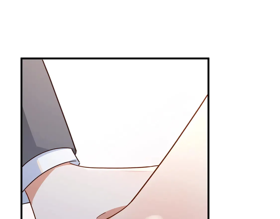 第85话 新流行的调情方法 第98页