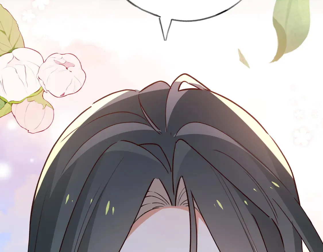 第86话 她想要一个答案 第15页