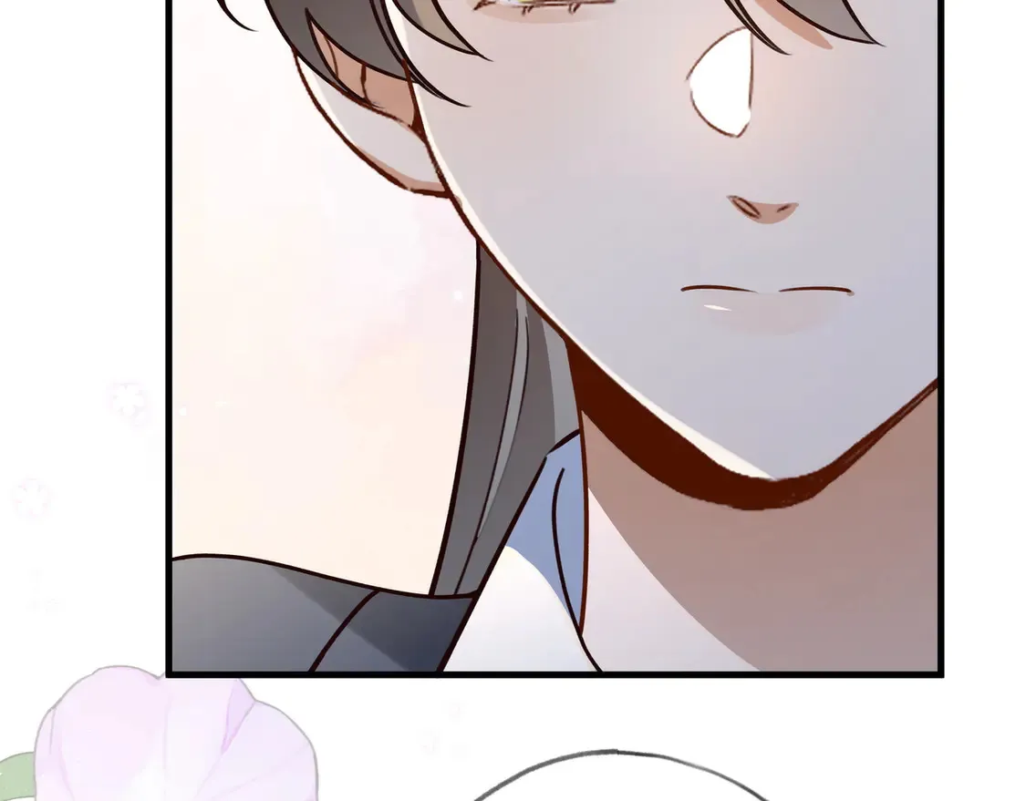 第86话 她想要一个答案 第20页