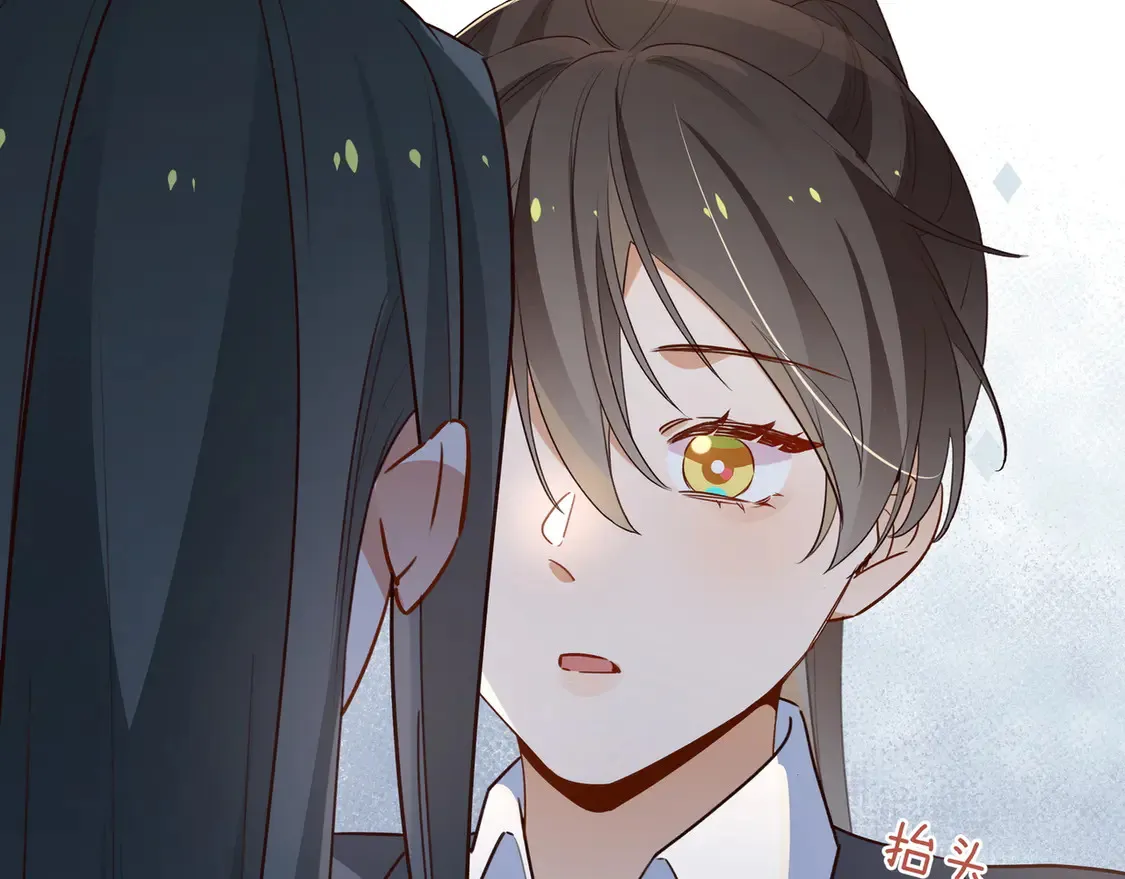 第86话 她想要一个答案 第42页