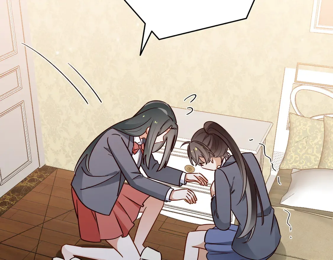 第86话 她想要一个答案 第71页