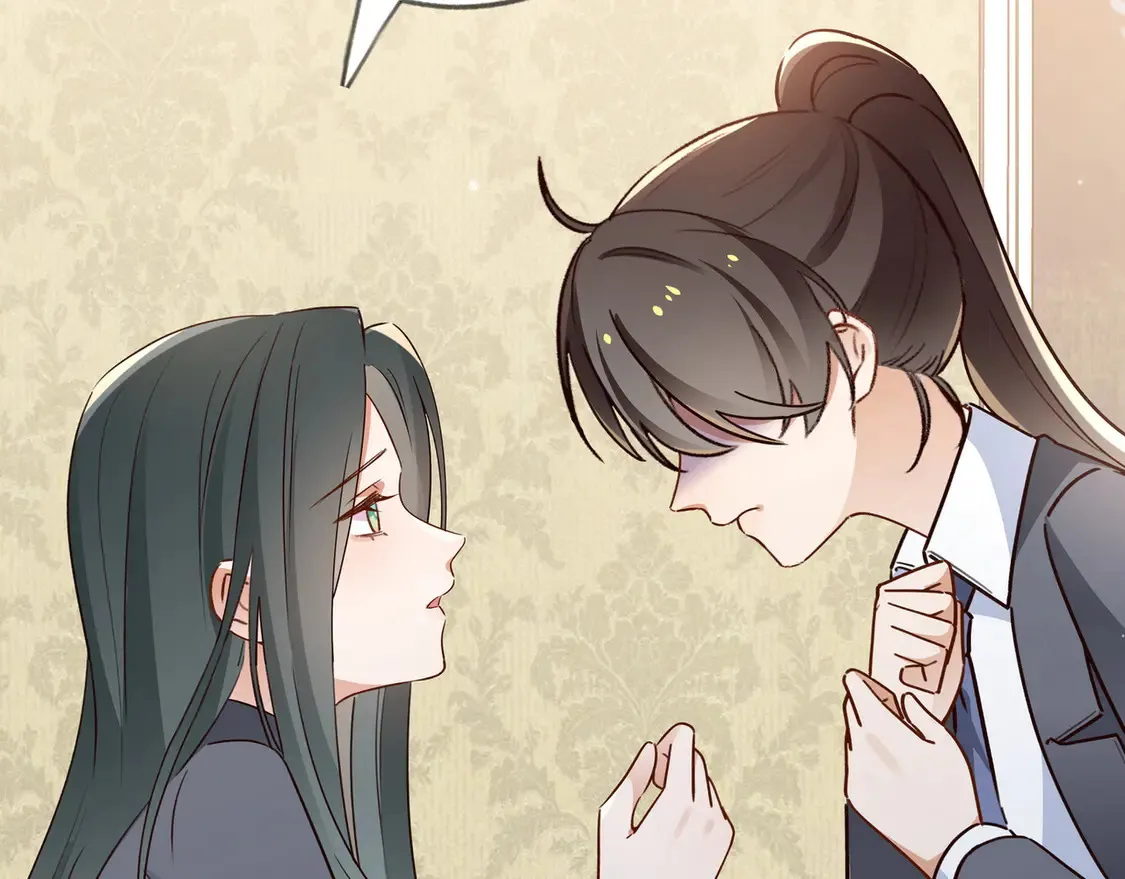 第86话 她想要一个答案 第79页