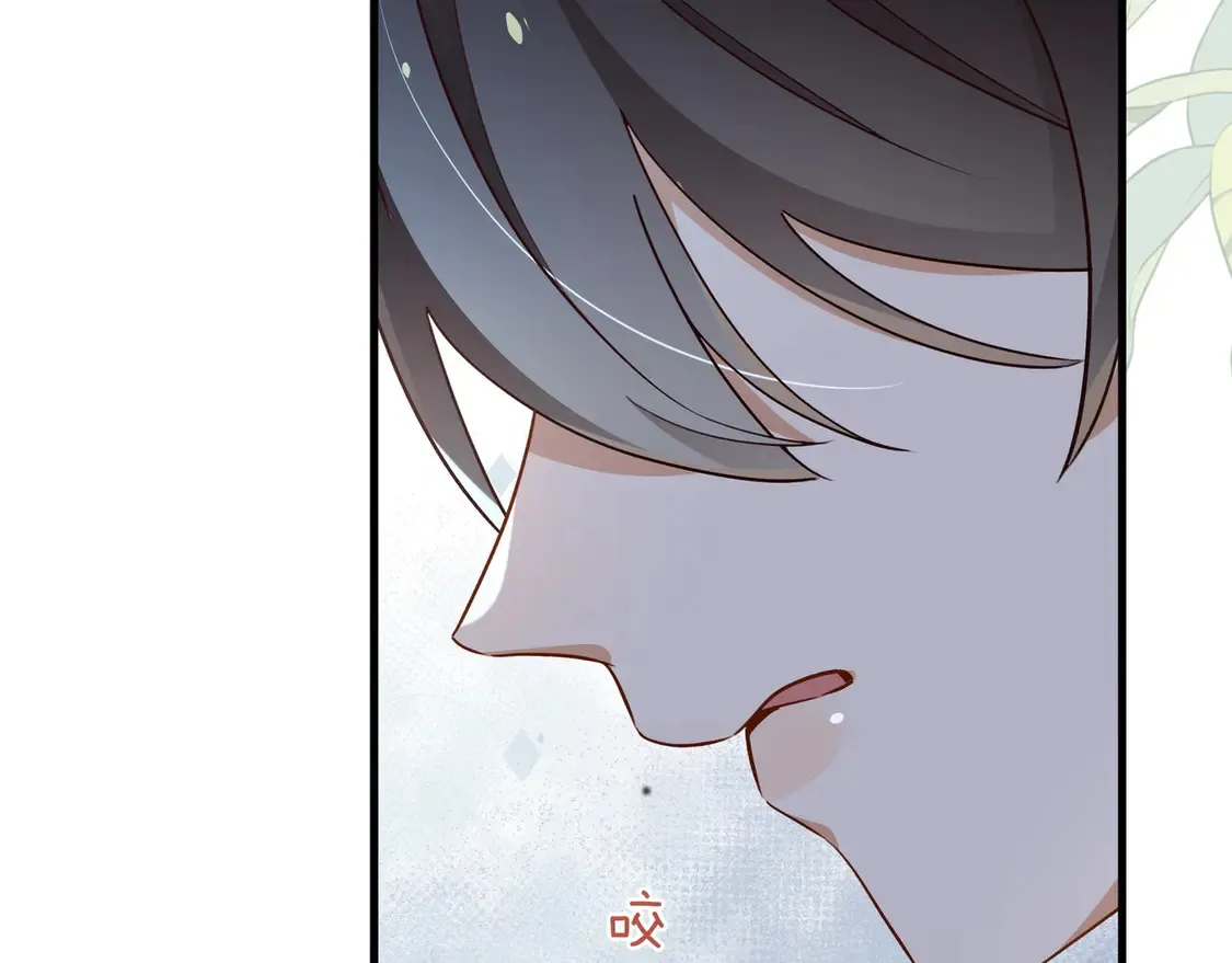 第86话 她想要一个答案 第82页