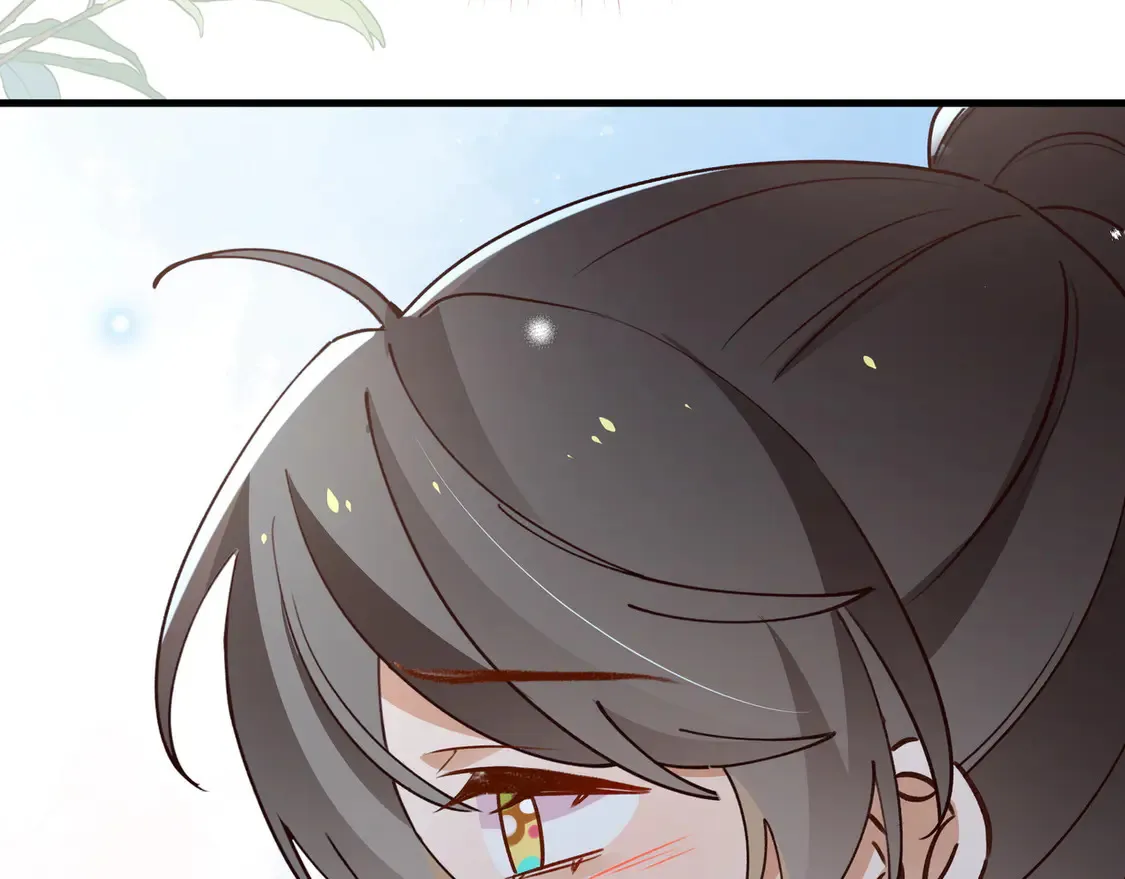 第86话 她想要一个答案 第84页