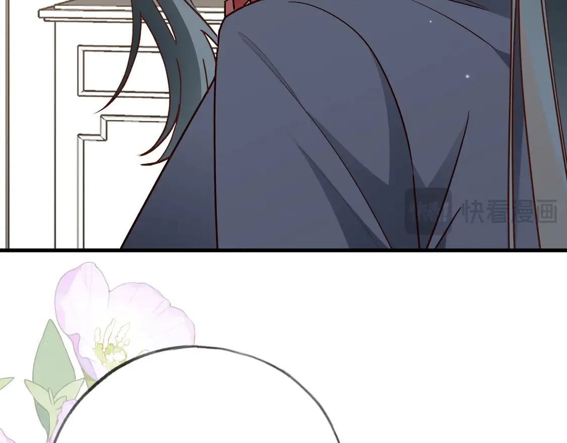 第86话 她想要一个答案 第100页