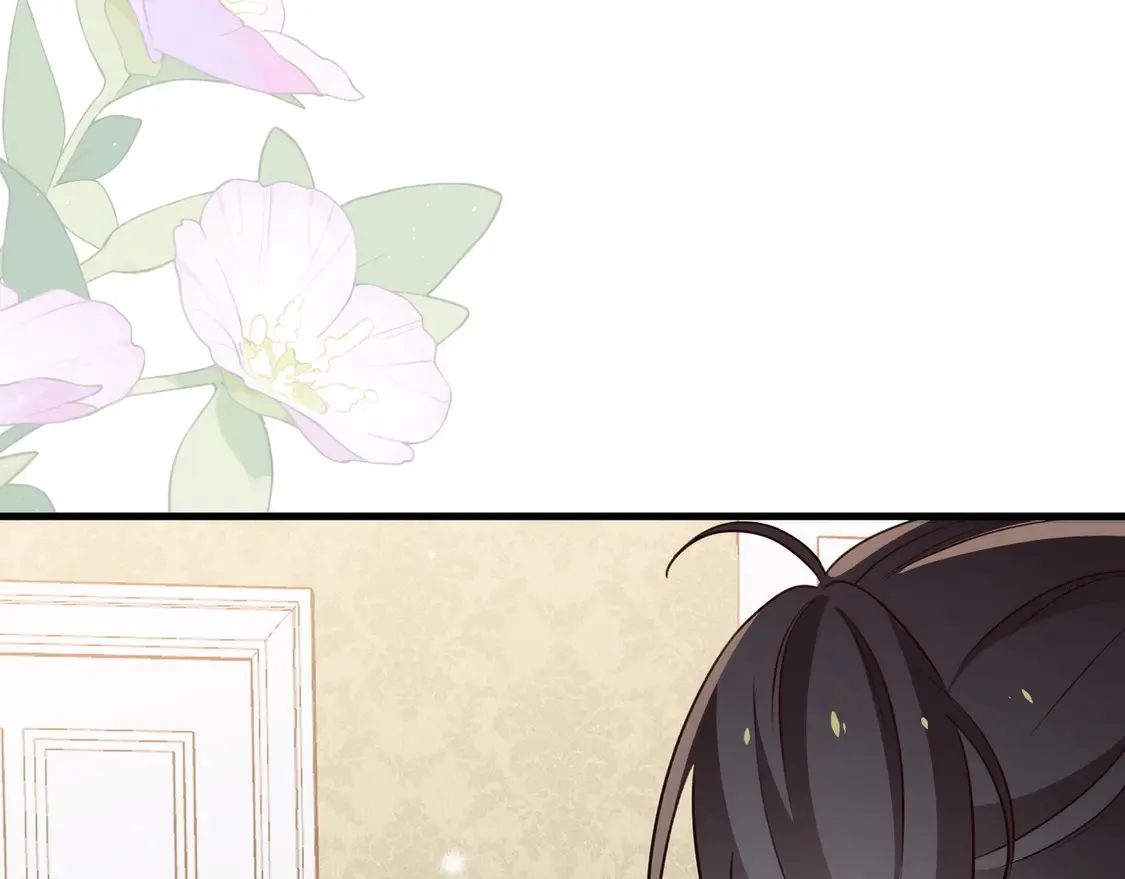 第86话 她想要一个答案 第111页