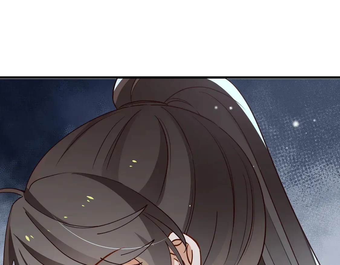 第86话 她想要一个答案 第118页