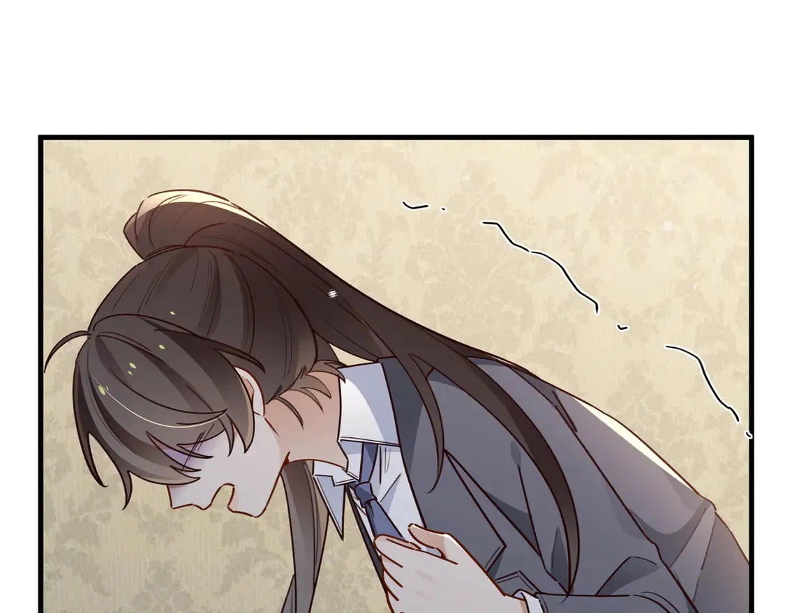 第86话 她想要一个答案 第121页