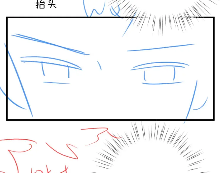 第86话 她想要一个答案 第130页