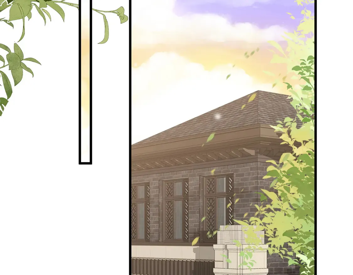 第87话 嫉妒疯涨 第6页