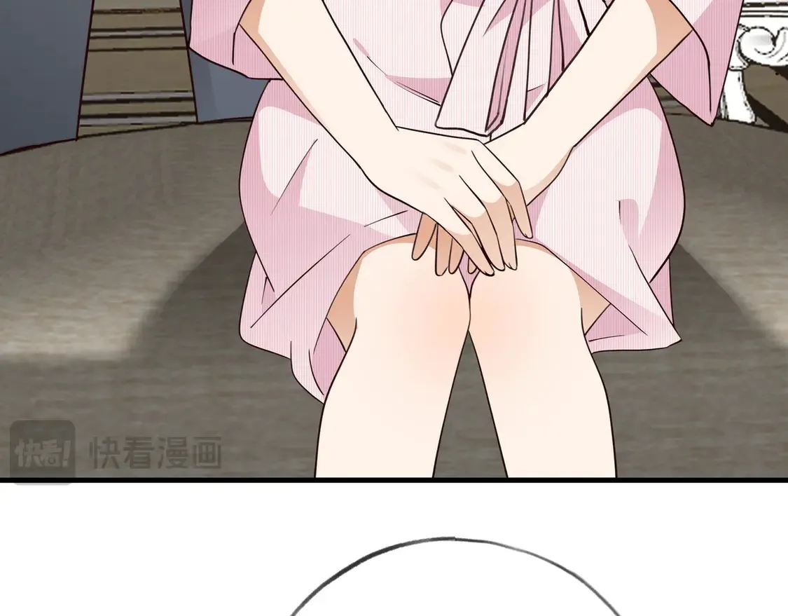 第87话 嫉妒疯涨 第10页