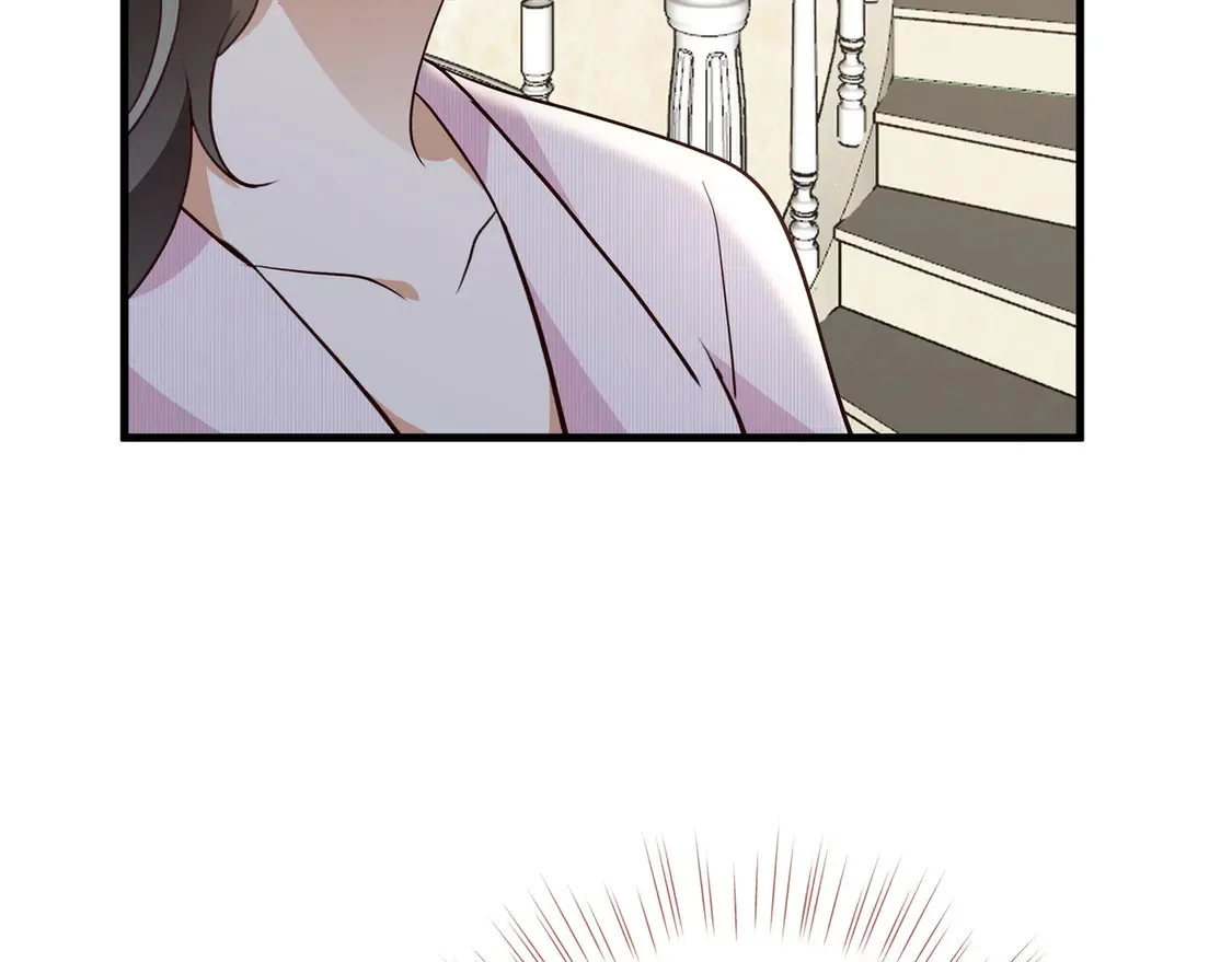 第87话 嫉妒疯涨 第15页
