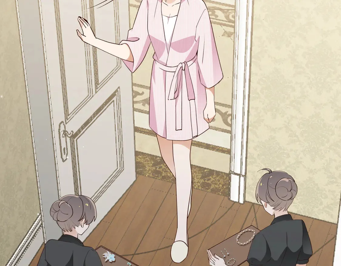 第87话 嫉妒疯涨 第17页
