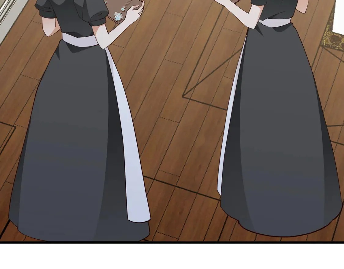 第87话 嫉妒疯涨 第18页