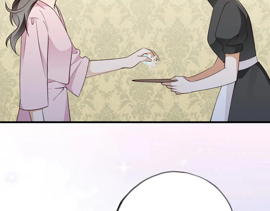 第87话 嫉妒疯涨 第27页