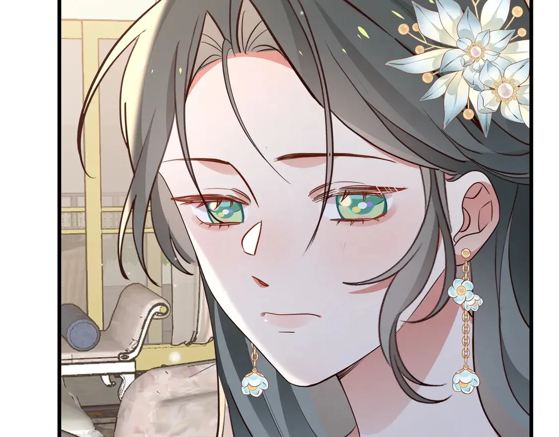 第87话 嫉妒疯涨 第51页