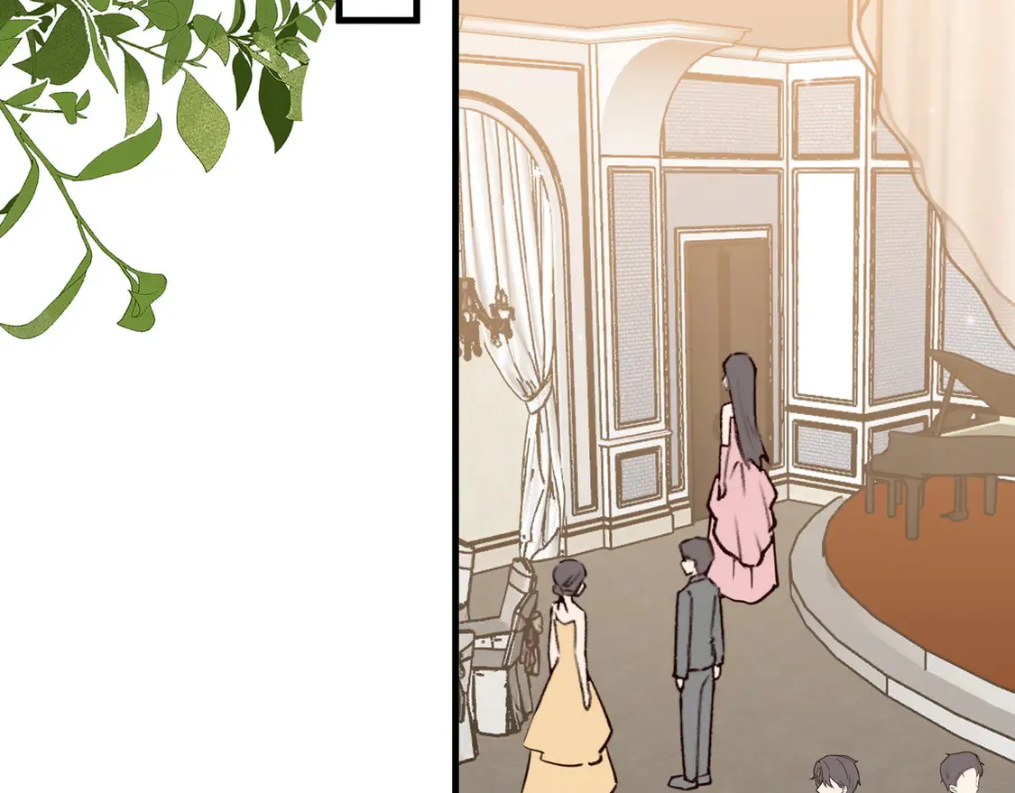 第87话 嫉妒疯涨 第66页