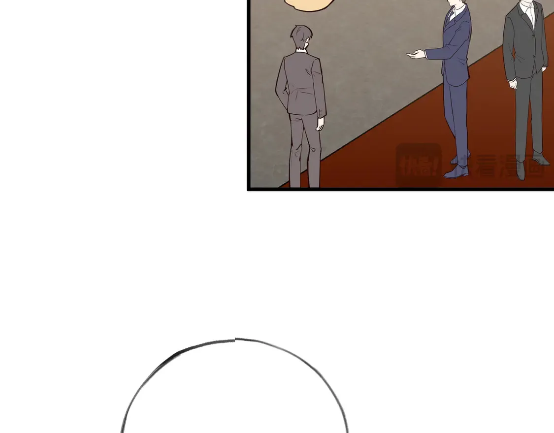 第87话 嫉妒疯涨 第67页
