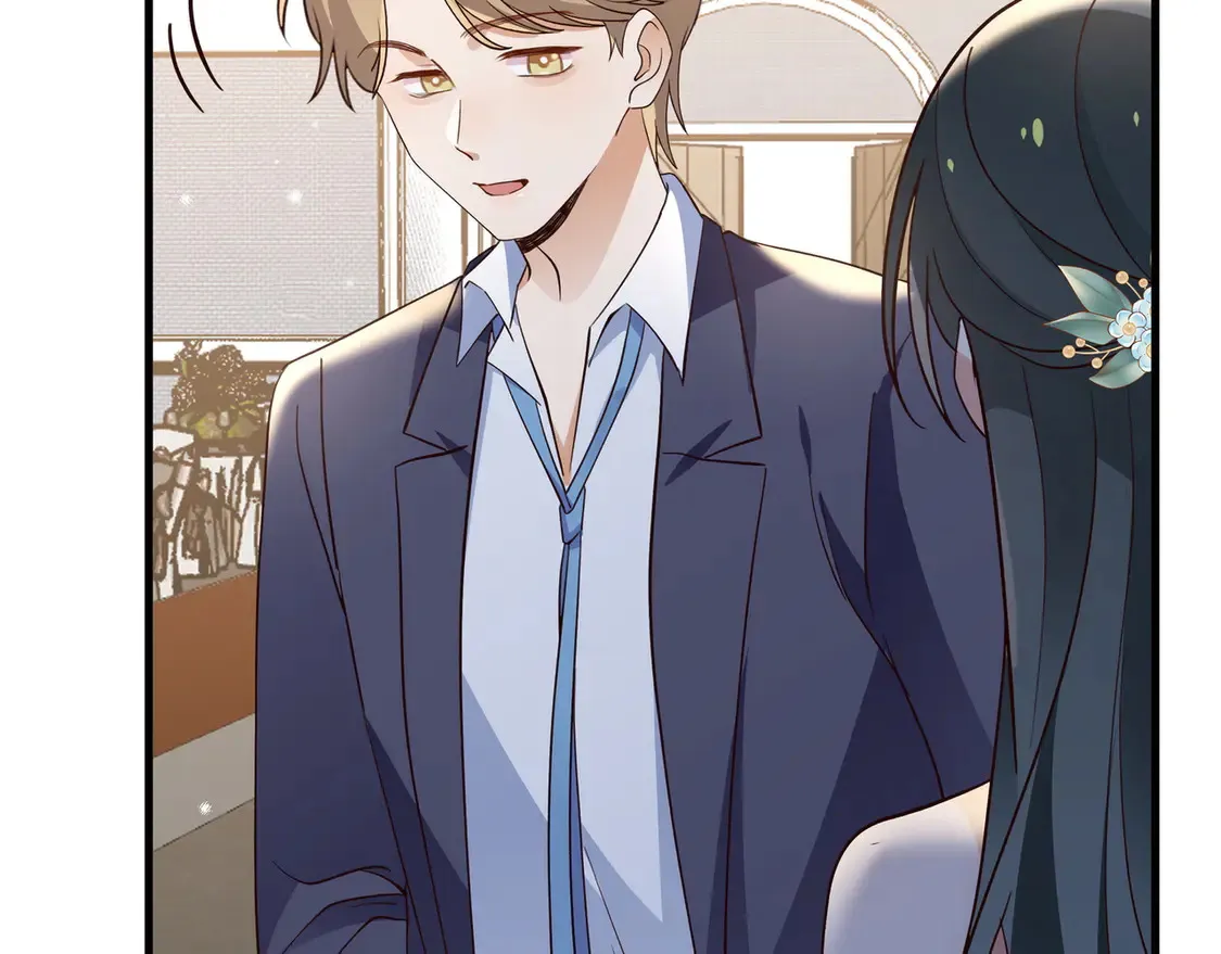 第87话 嫉妒疯涨 第80页