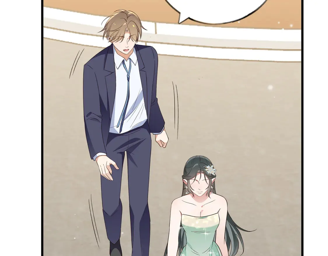 第87话 嫉妒疯涨 第97页