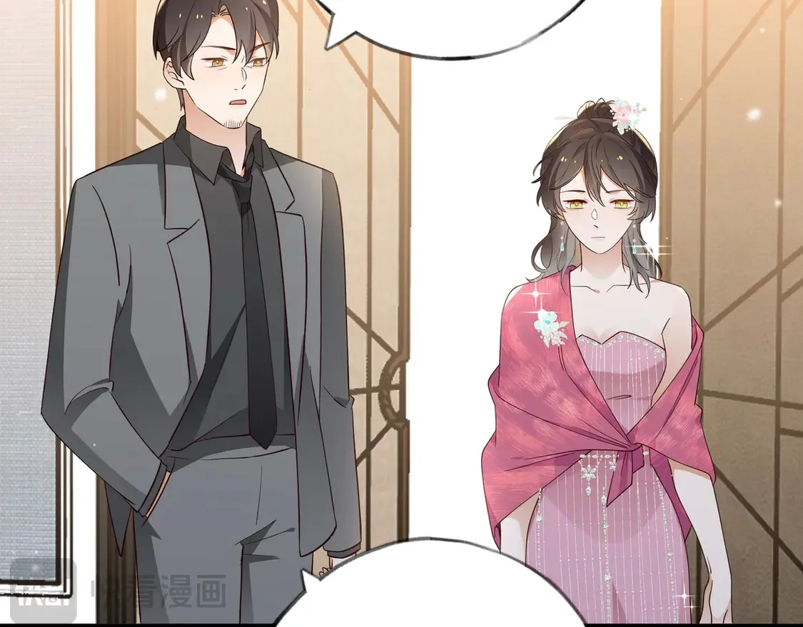第87话 嫉妒疯涨 第115页