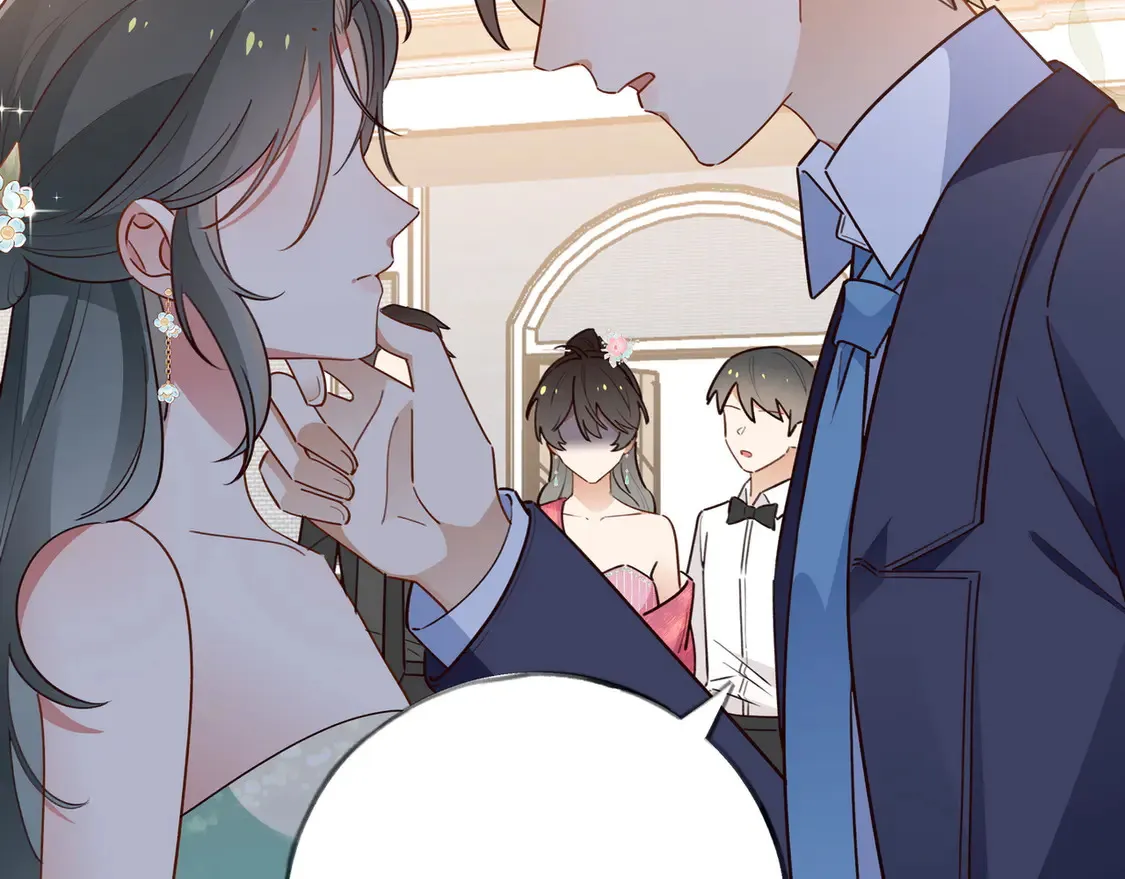 第88话 答案之钻石 第6页