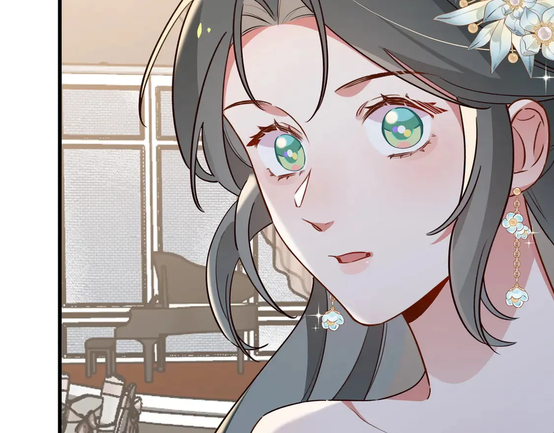第88话 答案之钻石 第8页