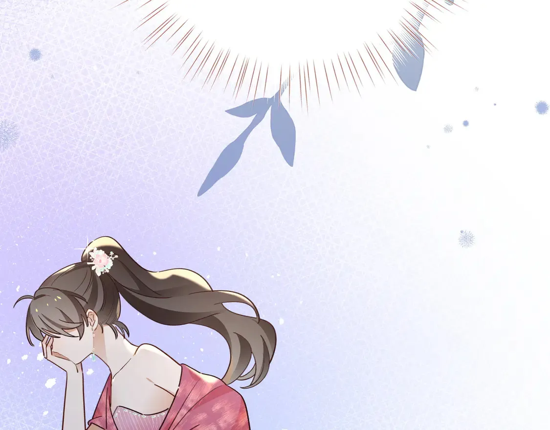 第88话 答案之钻石 第15页