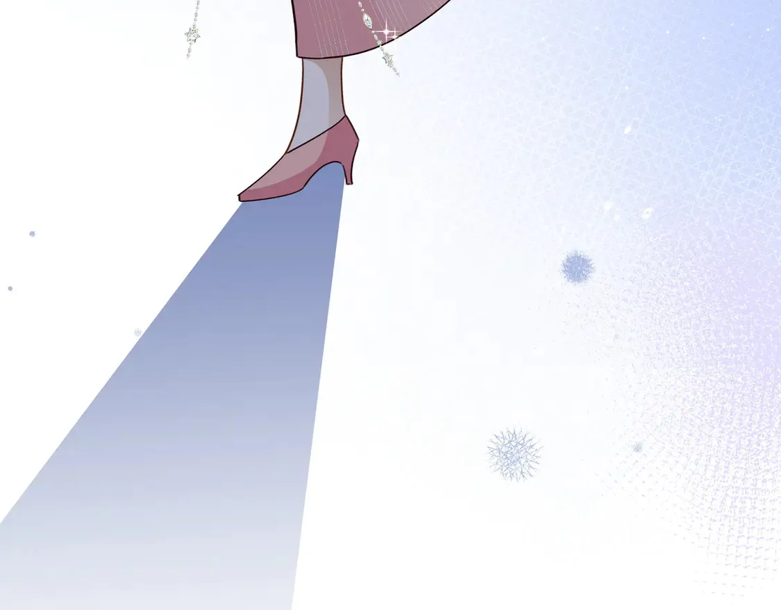 第88话 答案之钻石 第17页